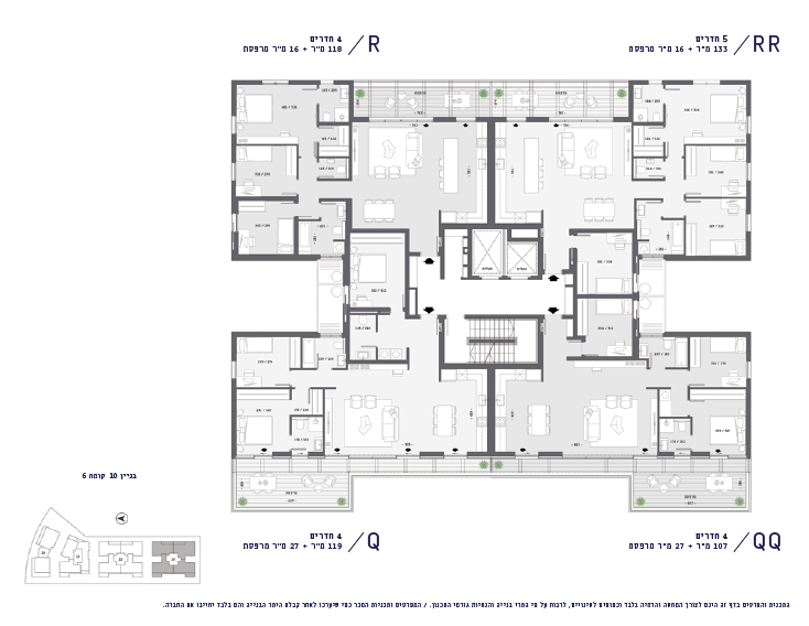 תכנית דירה - בניין 10, קומה 6