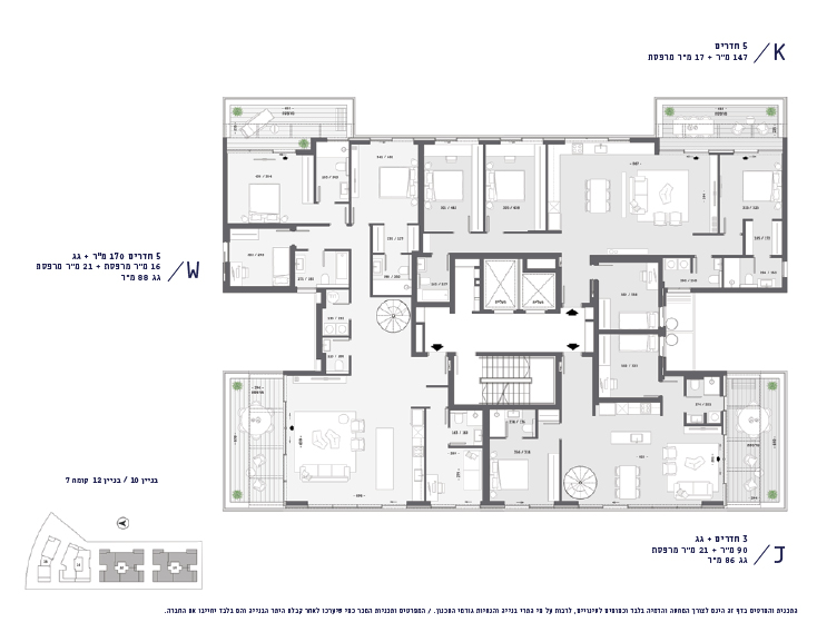 תכנית דירה - בניין 10, קומה 7