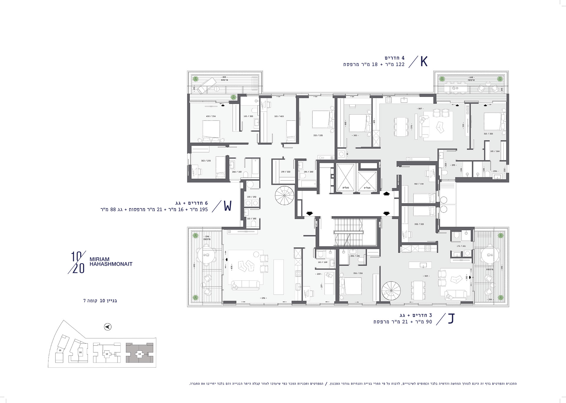 Apartment plan - building 10, 7th floor