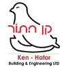 ken hathor logo